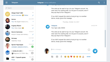 Подбор сервисного оборудования